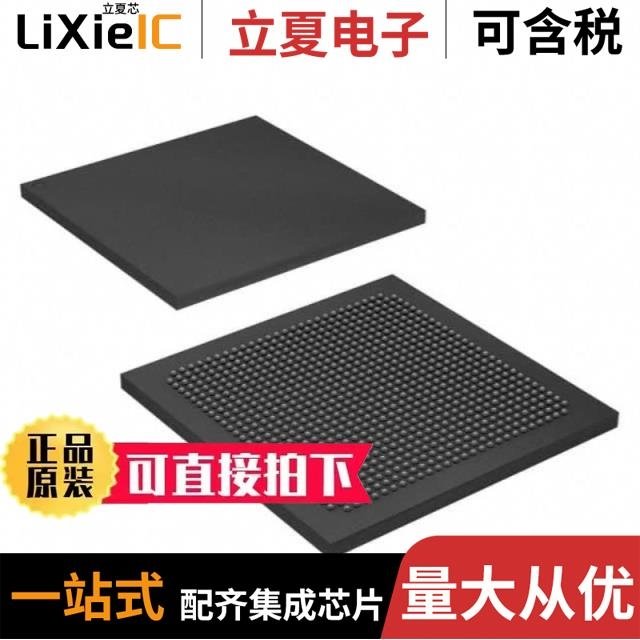 EP3SL200H780C4N/EP3SL150F1152C4LN/EP3SL340F1760C3