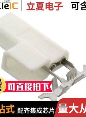 521596-2连接器 〔CONN QC RCPT 18-22AWG 0.187 〕