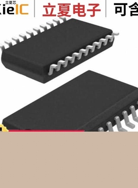 MC74VHC573MELG/MC74VHC4053MG/MC74VHC4052MG