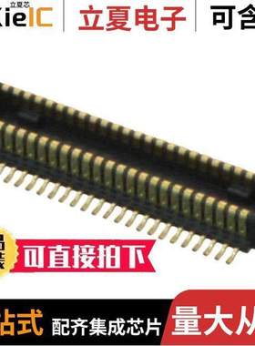 AXK850145WG连接器 〔CONN HDR 50POS SMD GOLD 〕