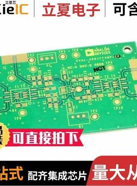 ADA4922-1ACPZ-RL7/ADA4927-1YCPZ-R2/ADA4932-1YCPZ-RL