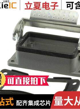 0936011569连接器 〔BULKHEAD MOUNTING HOUSING 1 LEVE 〕