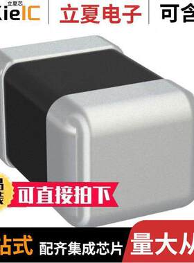 QVS212CG330JDHT电容 〔CAP CER 33PF 250V C0G/NP0 0805 〕