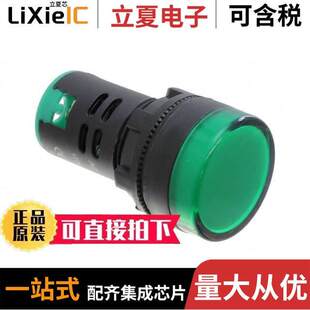 FL1P 〕 〔LED G12V光电元 STK 22MM NUT 12VAC GRN 22NA 件