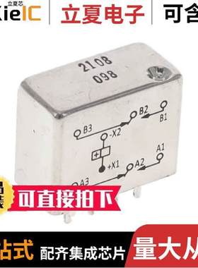 FCB-205-0110M继电器 〔FCB-205-0110M=M83536/1-010M 〕