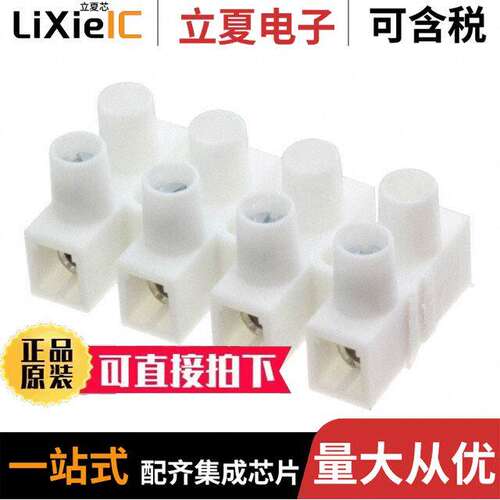 HE42BU/04连接器 〔EUROSTRIP SO【ET 4P10MMPS FLAT B 〕