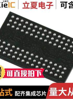 MT48H16M32LFB5-6 IT:C芯片 〔IC DRAM 512MBIT PAR 90VFBGA 〕