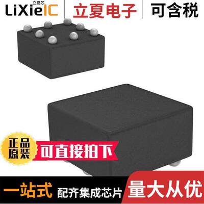 LM4890IBL芯片 〔IC AMP AUDIO PWR 1W MONO 9USMD 〕