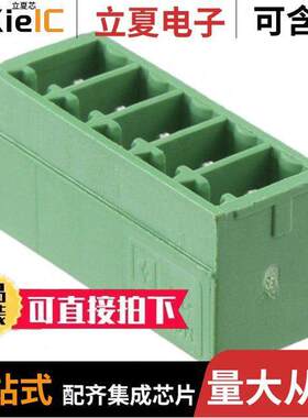 1843635连接器 〔TERM BLO【 HDR 5POS VERT 3.5MM 〕