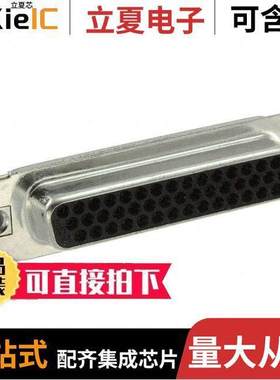 164A17379X连接器 〔CONN D-SUB HD RCPT 44P VERT SLDR 〕