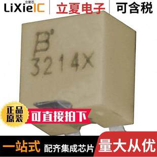 0.25W 〕 201E电位计 ADJ TOP OHM 200 〔TRIMMER 3214X