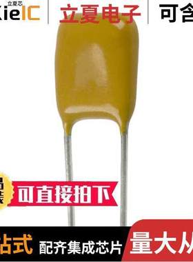 C315C102M1R5TA电容 〔CAP CER 1000PF 20% 100V X7R RAD 〕