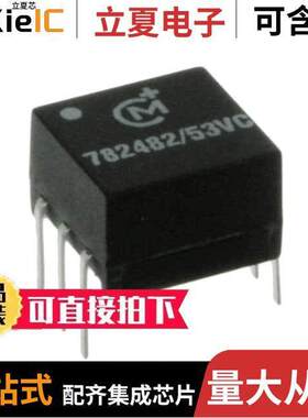 782482/53VC变压器 〔XFRMR CONV ADM2482 5.0V IN 〕