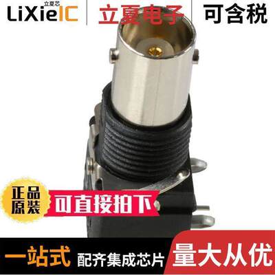 5414651-3连接器 〔CONN BNC JA【 R/A 50 OHM PCB 〕
