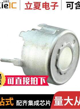 CON-P18/11电感元件-磁性元件 〔CONTAINER 〕