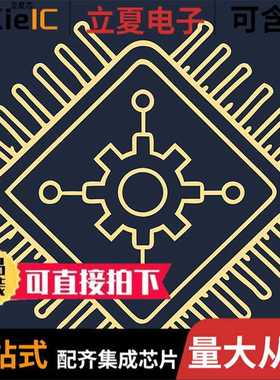 1688463/1688476/1688418