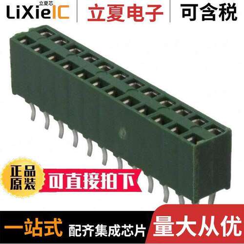 1-215307-2连接器 〔CONN RCPT 24POS 0.1 GOLD PCB 〕