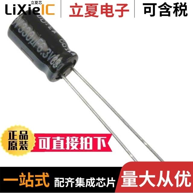 EEU-FR0J331/EEU-FR1A821B/EEU-FC1C271