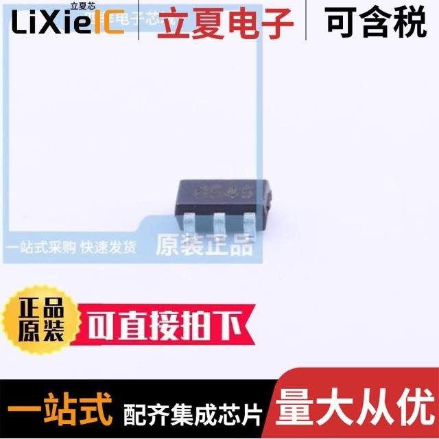 SGM836-ADJXN6G/TR/SGM8426YS8G/TR/SGM8551XN5G/TR