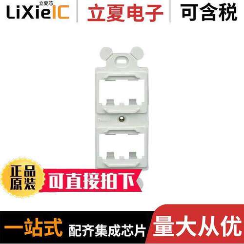 CF1064EIY连接器 〔FRAME, TYPE 106, 4 PORT, ELECTRI 〕