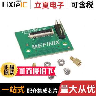 EFX_DC_CAM_DF30_B Inc. Efinix