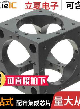 G061081000光电元件 〔CUBE 30 〕