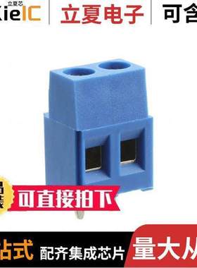 796681-2连接器 〔TERM BLK 2POS SIDE ENTRY 5MM PCB 〕