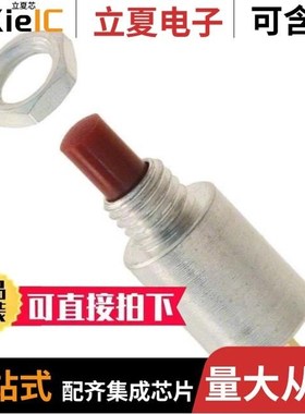 39-44043-172-4X/39-44043-172/39-48043-172-4X