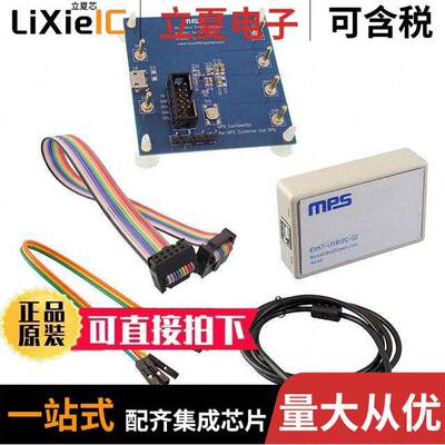EVKT-2661开发板 〔4.65V SYSTEM, 500MA,I2C-CONTROLL 〕