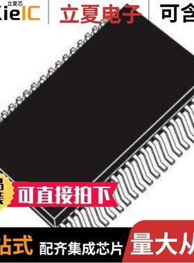 ISL81802FRTZ-T7A/ISL81802FVEZ-T7A/ISL81801FVEZ-T7A