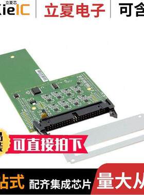PTC04-DB-8X91804开发板 〔PTC04 DAUGHTERBOARD 91804 〕