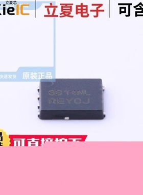 NVMFS6B14NLWFT1G/NVMFS5826NLT3G/NVMFS6B14NLWFT3G