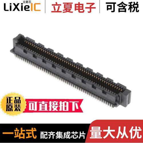 SS5-50-3.00-L-D-K-TR连接器 〔CONN SO【ET 100POS SMD GOLD 〕