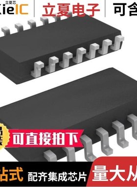 SN74ACT10NSR/SN74AHC1G08DBVRG4/SN74ALVTH16373DL