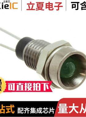 DX1116/GN光电元件 〔LED PANEL INDICATOR GREEN 2.1V 〕