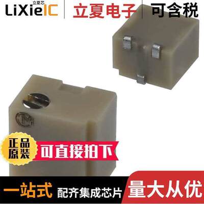 PVG5A504C03R00电位计 〔TRIMMER 500KOHM 0.25W J LEAD TOP 〕