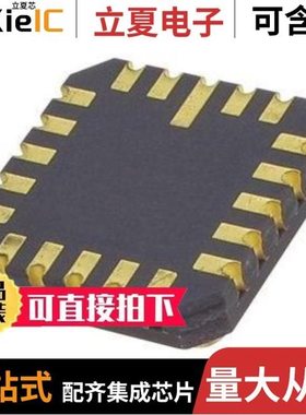 5962-9221701MRA/5962-8956705ZA/5962-8956806UA