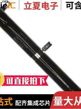 D100K250E电位计 〔RESISTOR POWER ADJ 250 OHM 100W 〕