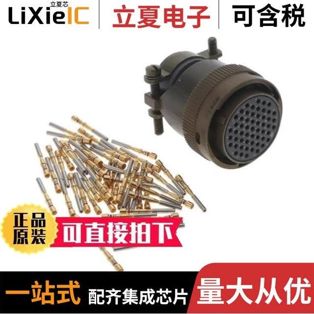 MS3121F12-10PF0F16 MS3121F12-3PY MS3126F22-55SF0