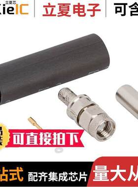 901-10660连接器 〔RF CONNECTOR, SMA STRAIGHT CRIMP 〕