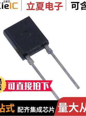 NTE3033传感器，变送器 〔D-PIN PHOTODIODE INFRARED 〕