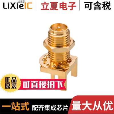 63012242124506连接器 〔REVERSE POLARITY SMA PCB END LAU 〕