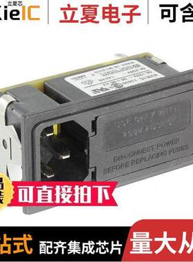 6VM1C连接器 〔PWR ENT MOD RCPT IEC320-C14 PNL 〕