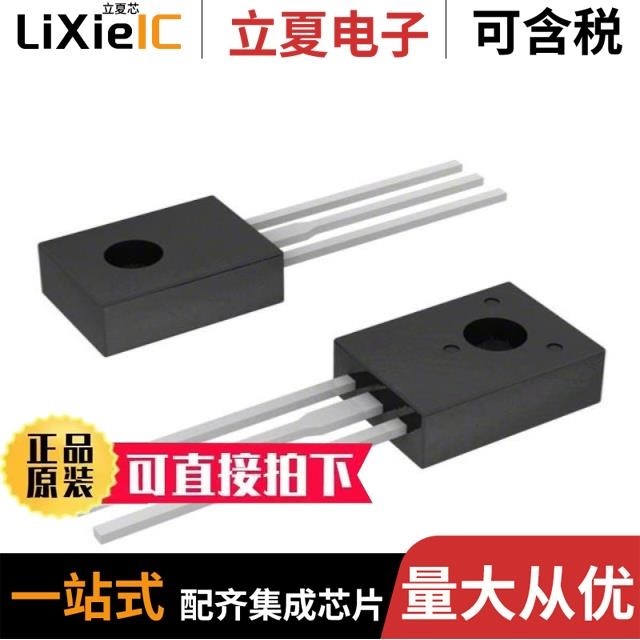 XD14069 XD14016 XD13700