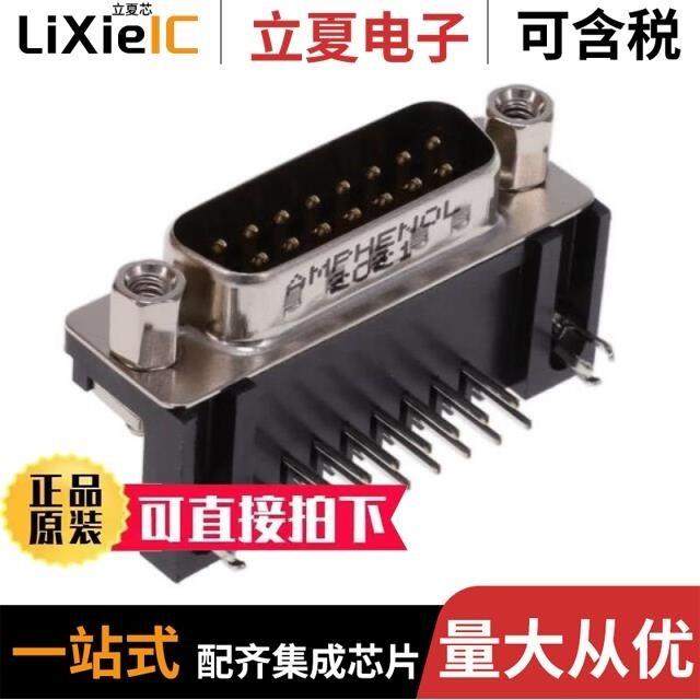 L717SDA15PA4CH4RC309/L717SDA15P1ACH4R/L717SDCH37PC309