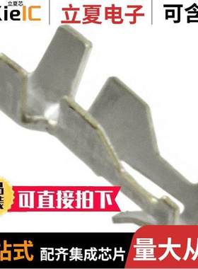 444082-2连接器 〔CONN TERM WTB 24AWG NI【EL 〕