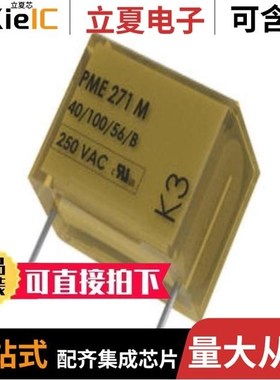 PME271M547MR30/PME271M647KR30/PME271YA4470MR30