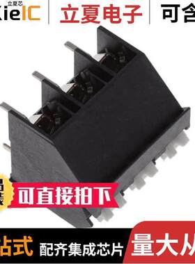 1071202连接器 〔PCB TERMINAL BLO【, NOMINAL CURR 〕