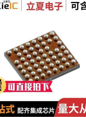 CC2560AYFVT射频 〔IC RF TXRX BLUETOOTH 54BGA 〕