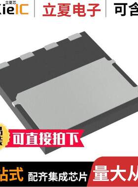 FCMT125N65S3分立半导体产品 〔SF3 650V 125MOHM MOSFET 〕